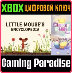 Купить ключ Little Mouse's Encyclopedia + Clumsy Rush для Xbox выгодно