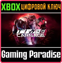 Купить ключ Time Carnage для Xbox выгодно