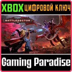 Купить ключ Warhammer 40,000: Battlesector для Xbox выгодно