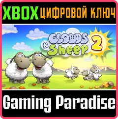 Купить ключ Clouds & Sheep 2 для Xbox выгодно