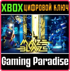 Купить ключ Maze Blaze для Xbox выгодно