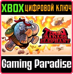Купить ключ Tembo The Badass Elephant для Xbox выгодно