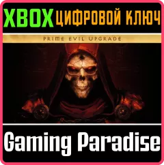 Купить DLC Diablo Prime Evil Upgrade для Xbox выгодно