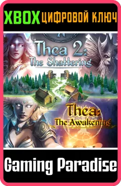 Купить ключ Thea Bundle для Xbox выгодно
