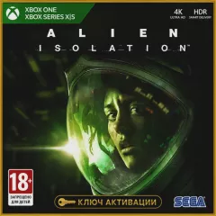 Купить ключ Alien: Isolation для Xbox выгодно