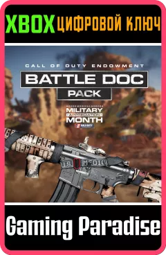 Купить ключ Call Of Duty Endowment (C.O.D.E.) - Battle Doc для Xbox выгодно