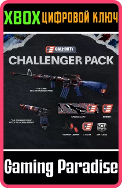 Купить ключ Call Of Duty Endowment (C.O.D.E.) - Challenger для Xbox выгодно