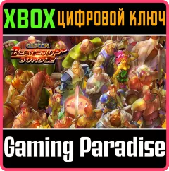 Купить ключ Capcom Beat 'Em Up Bundle для Xbox выгодно