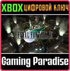 Купить ключ Final Fantasy VII для Xbox выгодно