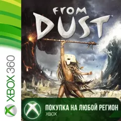 Купить активацию From Dust для Xbox выгодно
