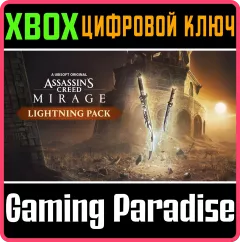 Купить DLC Assassin’s Creed Mirage Lightning Pack для Xbox выгодно