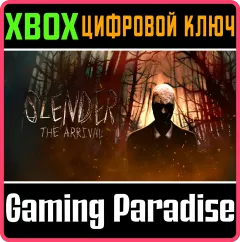 Купить ключ Slender: The Arrival (2023) для Xbox выгодно