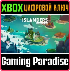 Купить ключ Islanders для Xbox выгодно