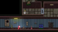 SHIRO — купить ключ дёшево