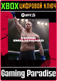 Купить ключ UFC 5 - Фёдор Емельяненко для Xbox выгодно