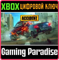 Купить ключ Accident для Xbox выгодно