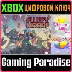 Купить ключ Fluffy Horde + Clumsy Rush для Xbox выгодно