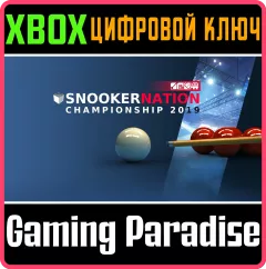 Купить ключ Snooker Nation Championship для Xbox выгодно