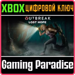 Купить ключ Outbreak: Lost Hope Definitive Edition для Xbox выгодно