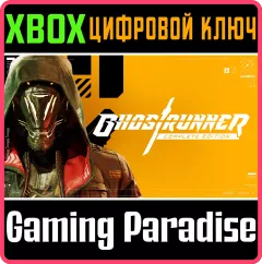 Купить ключ Ghostrunner: Complete Edition для Xbox выгодно