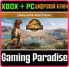 Купить ключ Jurassic World Evolution 2: Deluxe Edition для Xbox выгодно