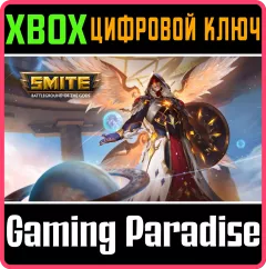 Купить ключ Smite Almighty Archon Bundle для Xbox выгодно