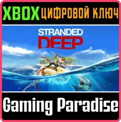 Купить ключ Stranded Deep для Xbox выгодно