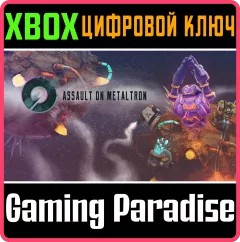 Купить ключ Assault On Metaltron для Xbox выгодно