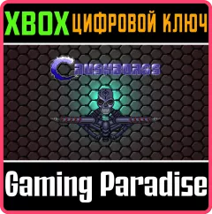 Купить ключ Crushborgs для Xbox выгодно