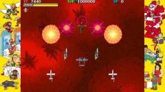 Ключ Capcom Arcade Stadium:1944 - The Loop Master для Xbox One и Series X|S