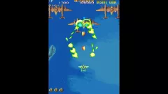 Capcom Arcade Stadium:19XX - The War Against на Xbox — ключ с моментальной выдачей