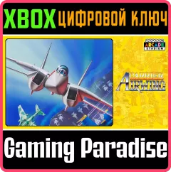 Купить ключ Capcom Arcade Stadium:Carrier Air Wing для Xbox выгодно