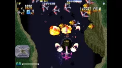 Capcom Arcade Stadium:Giga Wing — купить ключ дёшево