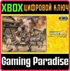 Купить ключ Capcom Arcade Stadium:Progear для Xbox выгодно