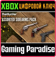 Купить DLC Call Of The Wild - Assorted Sidearms Pack для Xbox выгодно