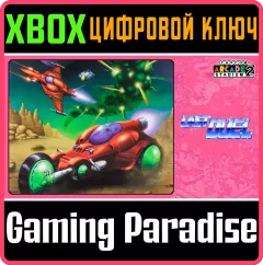 Купить ключ Capcom Arcade 2ND Stadium: Last Duel для Xbox выгодно