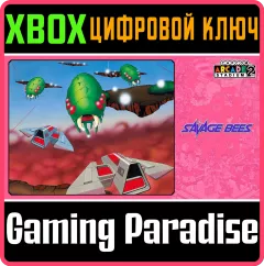 Купить ключ Capcom Arcade 2ND Stadium: Savage Bees для Xbox выгодно