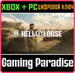 Купить ключ Hell Let Loose для Xbox выгодно