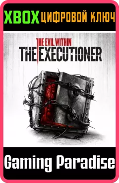 Купить ключ The Executioner для Xbox выгодно