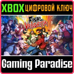 Купить ключ Final Vendetta для Xbox выгодно