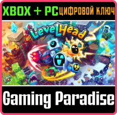 Купить ключ Levelhead для Xbox выгодно