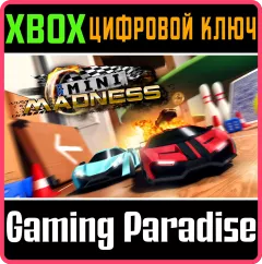 Купить ключ Mini Madness для Xbox выгодно