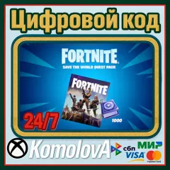 Купить DLC Fortnite: набор «Сражение с Бурей» для Xbox выгодно