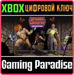 Купить ключ Devious Dungeon Collection для Xbox выгодно