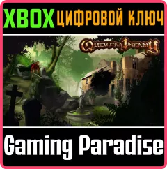Купить ключ Quest For Infamy для Xbox выгодно
