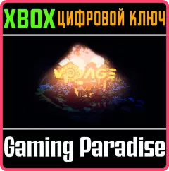 Купить ключ Voyage для Xbox выгодно