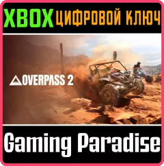 Купить ключ Overpass 2 для Xbox выгодно