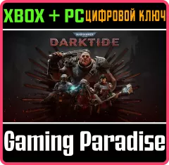 Купить ключ Warhammer 40,000: Darktide для Xbox выгодно
