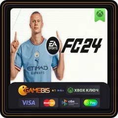 Купить ключ EA Sports FC 24 Standard для Xbox выгодно