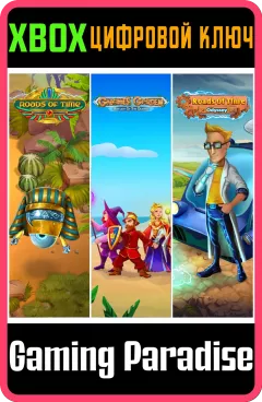 Купить ключ 8FLOOR Bundle 3 In 1 для Xbox выгодно